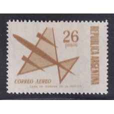 ARGENTINA 1967 GJ 1427 ESTAMPILLA NUEVA MINT CON VARIEDAD DOBLE IMPRESIÓN LLEVA + DE 55 AÑOS NO CATALOGADA